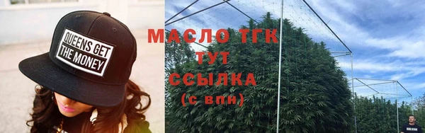 мефедрон VHQ Аркадак