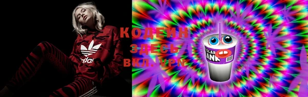 PSILOCYBIN Армянск