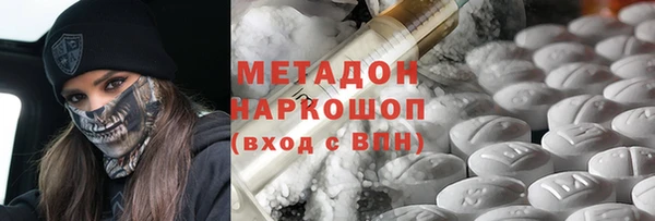 винт Арсеньев