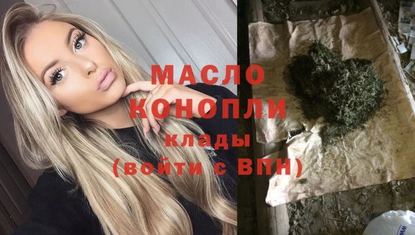 PSILOCYBIN Армянск