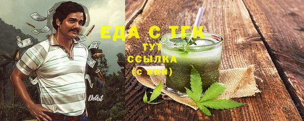 PSILOCYBIN Армянск