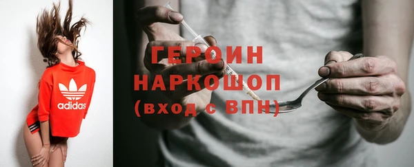 прущая мука Протвино