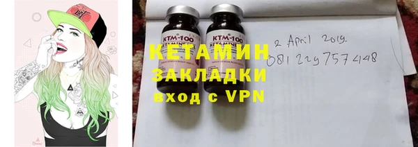 не бодяженный Касимов