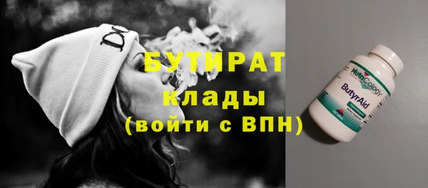 винт Арсеньев