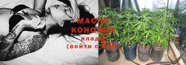 винт Арсеньев