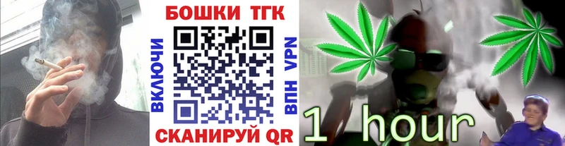 Марихуана OG Kush  цена   Новоульяновск 